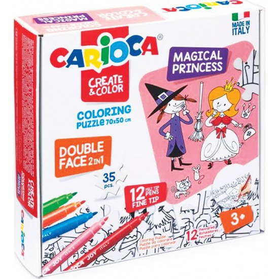 Carioca Σετ Ζωγραφικής Puzzle 35Τεμ.Magical Princess (10342941)
