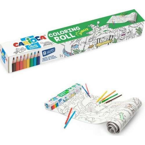 Carioca Σετ Ζωγραφικής Coloring Roll Jungle (10342978)
