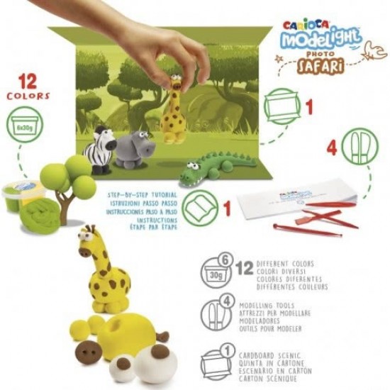 Carioca Πηλός Modelight Photo Safari Σετ 12 χρωμ. (10343153)