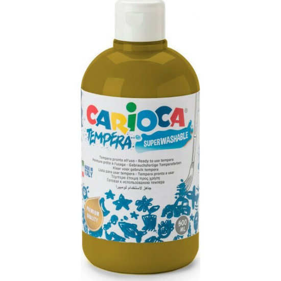 Carioca Τέμπερα Καφέ Άμμου 500ml (103KO027-07) Carioca Τέμπερα Καφέ Άμμου 500ml (103KO027-07)