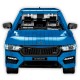 Cobi Skoda Octavia RS(COBI-24342) Cobi Skoda Octavia RS(COBI-24342)