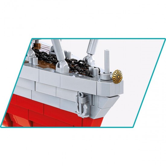 Cobi Akagi Aircraft Carrier(COBI-4851)