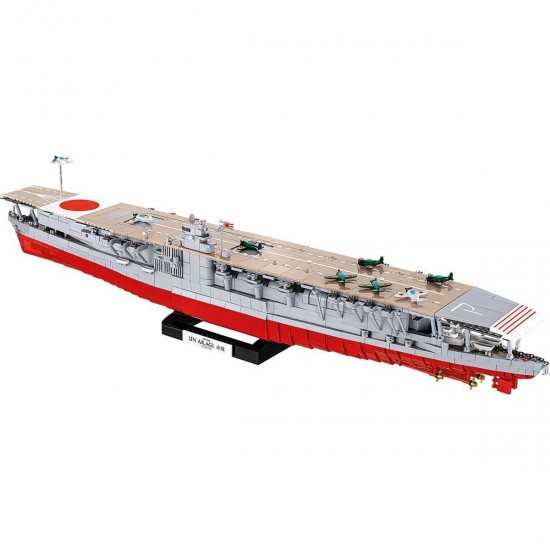 Cobi Akagi Aircraft Carrier(COBI-4851)