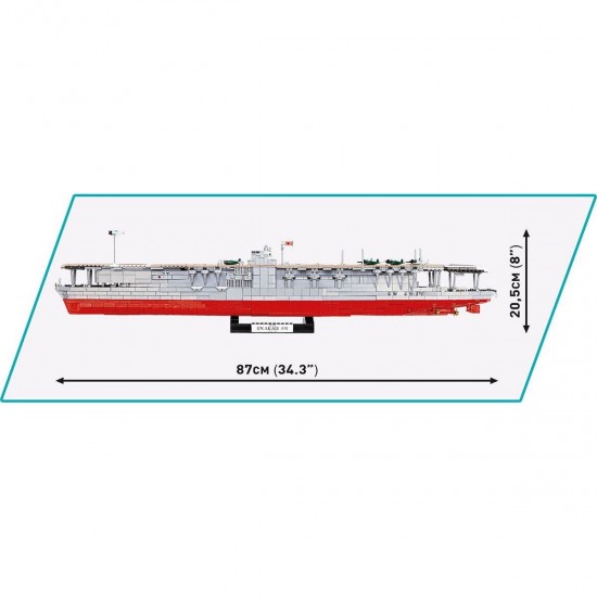 Cobi Akagi Aircraft Carrier(COBI-4851)