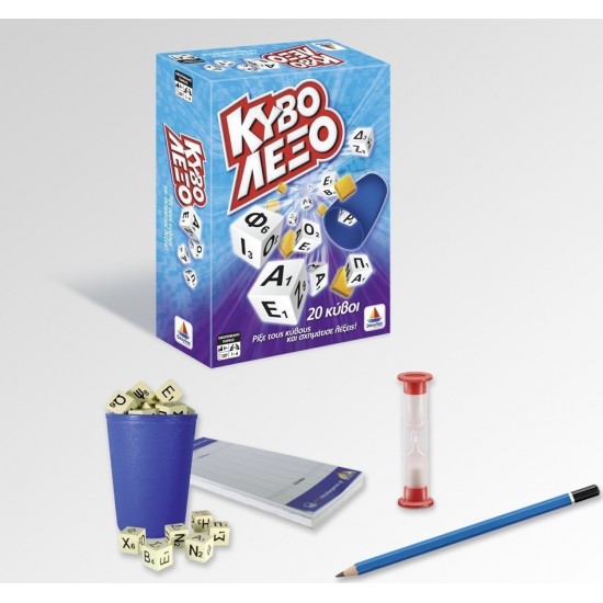 Δεσύλλας 538 Κυβόλεξο (100538) Δεσύλλας 538 Κυβόλεξο (100538)