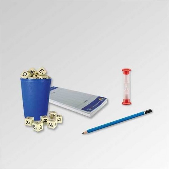 Δεσύλλας 538 Κυβόλεξο (100538) Δεσύλλας 538 Κυβόλεξο (100538)