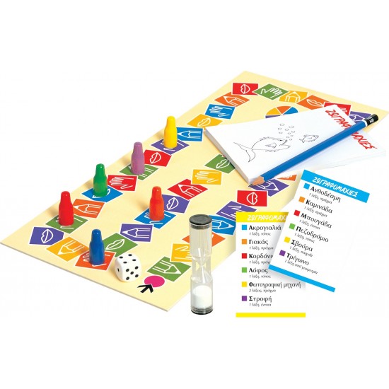 Δεσύλλας 539 Ζωγραφομαχίες - Για Παιδιά (100539)