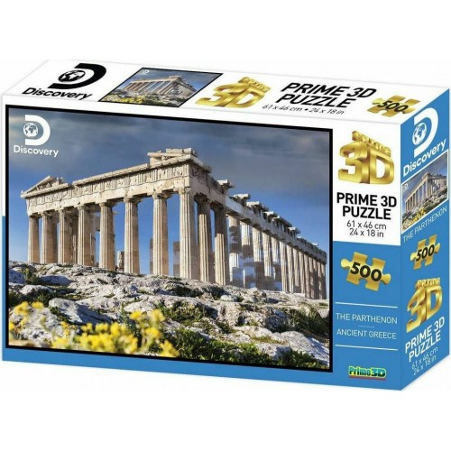 Puzzle Ancient Greece 3D (10055)