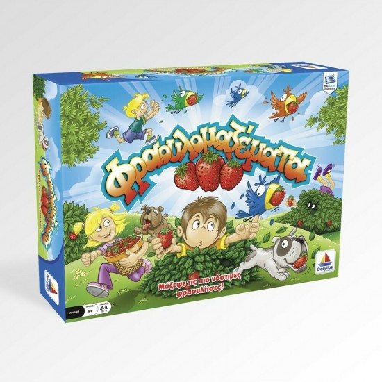 Δεσύλλας 555 Φραουλομαζέματα (100555) Δεσύλλας 555 Φραουλομαζέματα (100555)