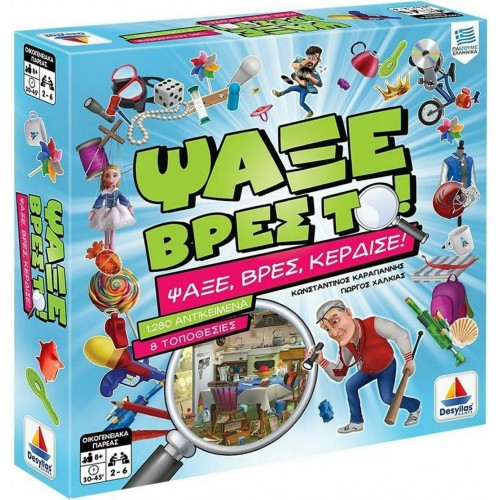 Δεσύλλας Ψάξε Βρες Το (100584)