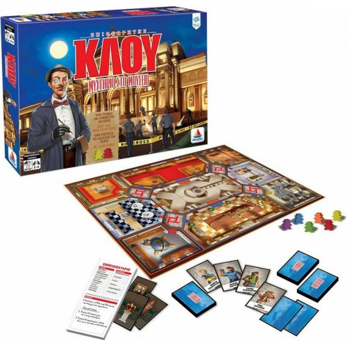 Δεσύλλας Επιθεωρητής Κλου (100766)