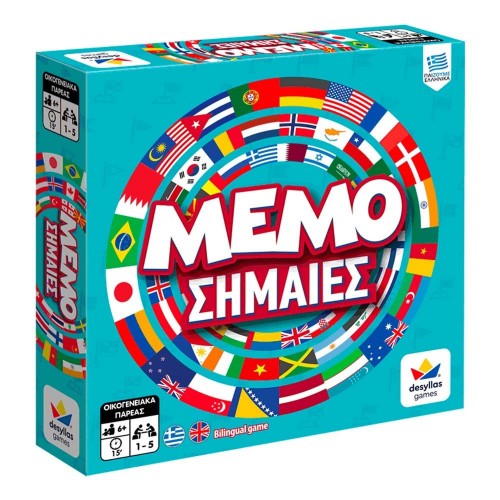 Δεσύλλας ΜΕΜΟ Σημαίες (100796)