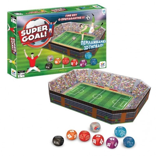 Δεσύλλας Super Goal (100799)