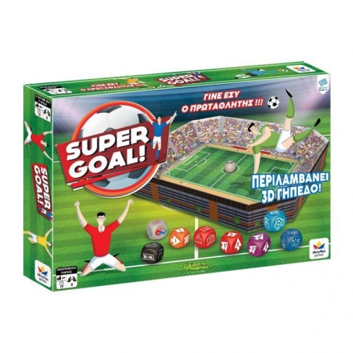 Δεσύλλας Super Goal (100799)