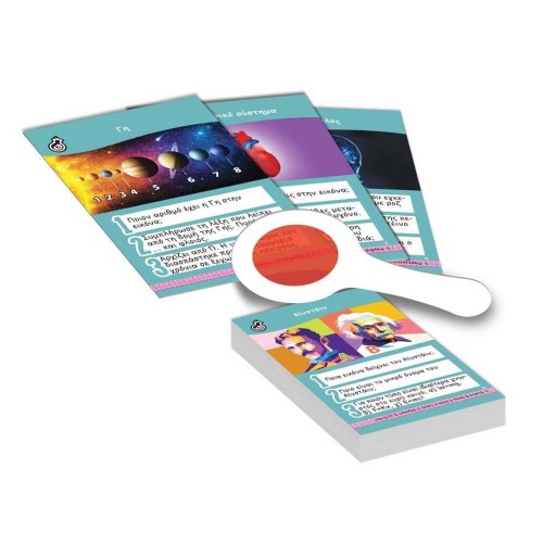 Δεσύλλας Κυνήγι Ερωτήσεων 600: Επιστήμη και Τεχνολογία (100819) Δεσύλλας Κυνήγι Ερωτήσεων 600: Επιστήμη και Τεχνολογία (100819)