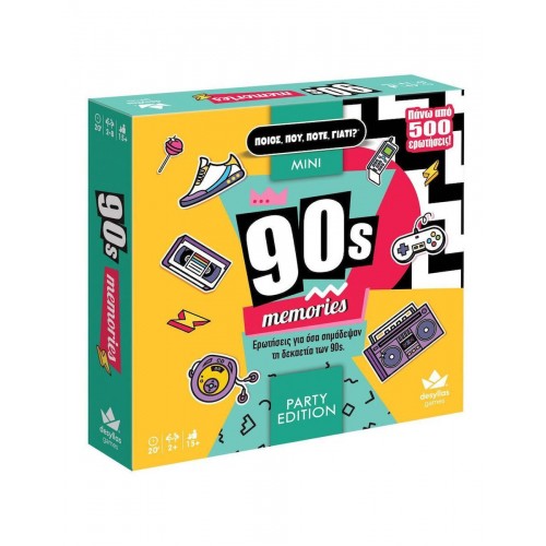 Δεσύλλας Ποιος Που Πότε Γιατι Party Edition - 90'S Memories (100832)