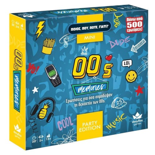 Δεσύλλας Ποιος Που Πότε Γιατι Party Edition - 00'S Memories (100833)