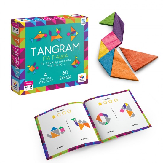 Δεσύλλας Tangram - Για Παιδιά (100838)