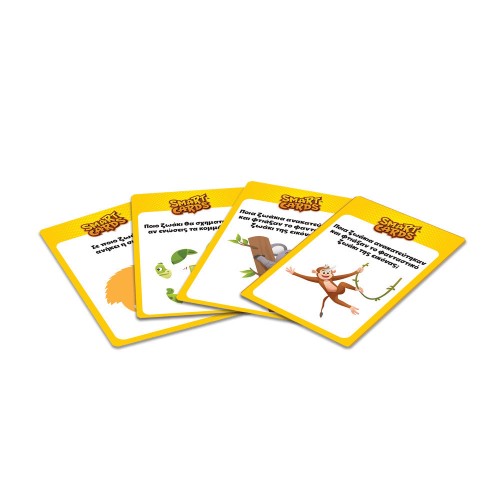 Δεσύλλας Smart Cards: Ζωάκια (100843)