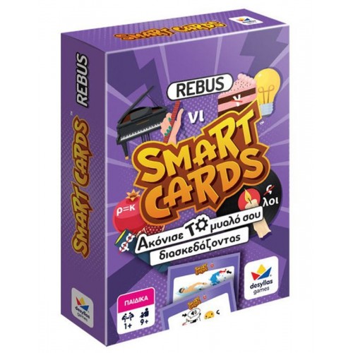 Δεσύλλας Smart Cards: Rebus (100845)