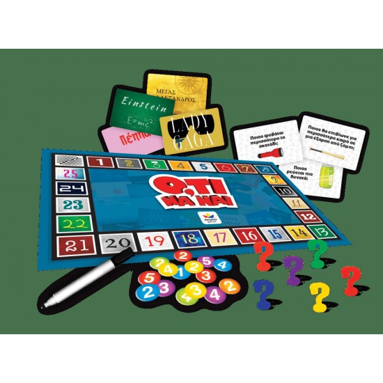 Δεσύλλας ΌΤΙ ΝΑ ΝΑΙ (100847) Δεσύλλας ΌΤΙ ΝΑ ΝΑΙ (100847)