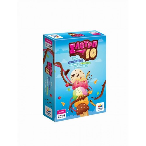 Δεσύλλας Σλουρπ 10 (100857) Δεσύλλας Σλουρπ 10 (100857)