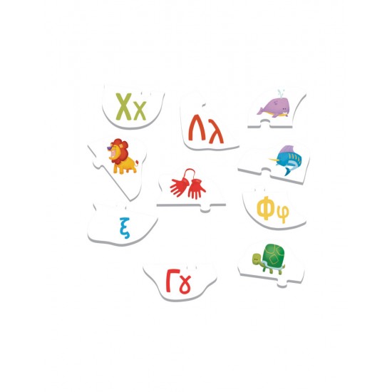 Δεσύλλας Α-Ω (100862) Δεσύλλας Α-Ω (100862)