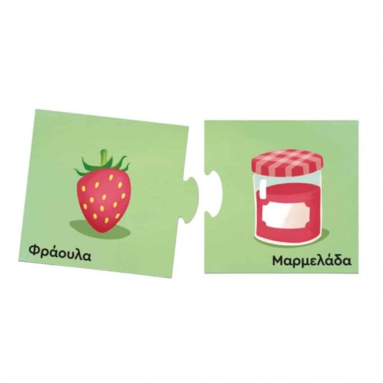 Δεσύλλας Γίνεται από (100863)