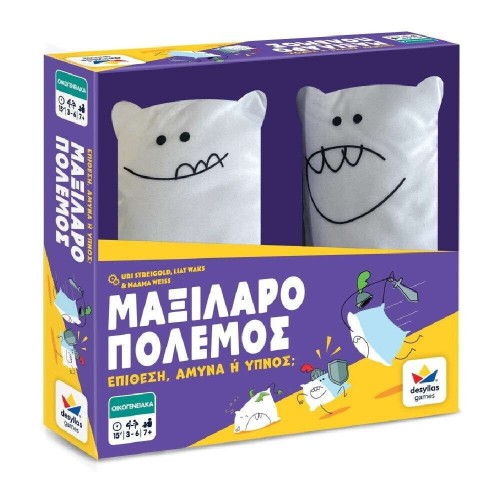 Δεσύλλας ΜαξIλαροπόλεμος (100871)