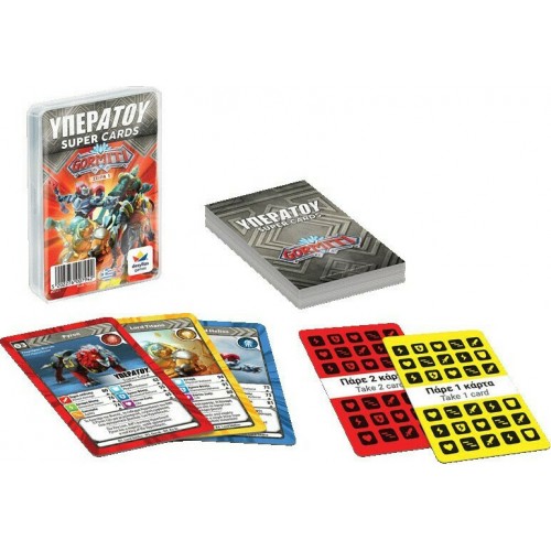 Δεσύλλας Display ΥΠΕΡΑΤΟΥ:100794 Gormiti Σειρά 1 (12 τεμ) (100911)