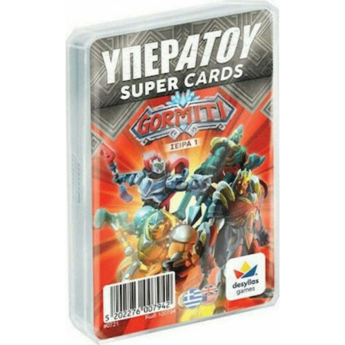 Δεσύλλας Display ΥΠΕΡΑΤΟΥ:100794 Gormiti Σειρά 1 (12 τεμ) (100911)