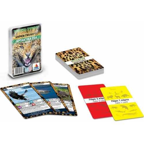 Δεσύλλας DISPLAY ΥΠΕΡΑΤΟΥ:ΘΗΡΕΥΤΕΣ/100725x7 (100924)