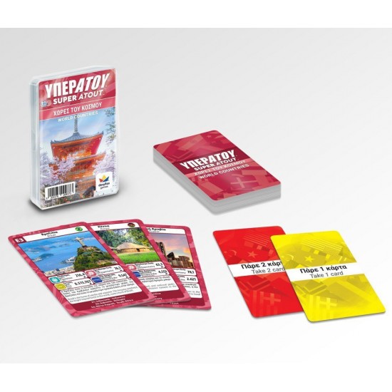 Δεσύλλας Display ΥΠΕΡΑΤΟΥ:100937 ΧΩΡΕΣ ΤΟΥ ΚΟΣΜΟΥ (12 ΤΕΜ.) (100941) Δεσύλλας Display ΥΠΕΡΑΤΟΥ:100937 ΧΩΡΕΣ ΤΟΥ ΚΟΣΜΟΥ (12 ΤΕΜ.) (100941)