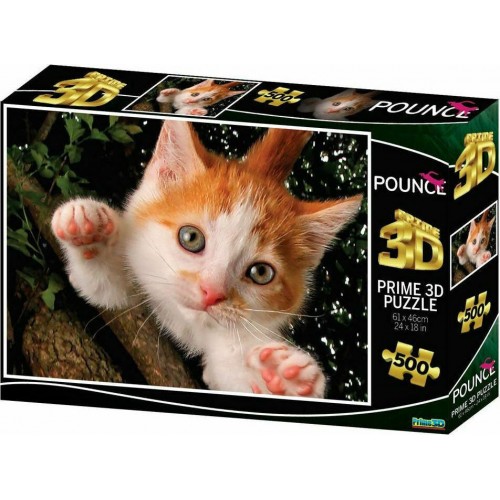 Puzzle Πορτοκαλί Γάτα (10173)