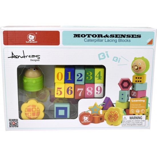 TOP BRIGHT Caterpillar Lacing Blocks (460064)