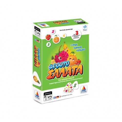 Δεσύλλας Φρουτοσαλάτα (520132)