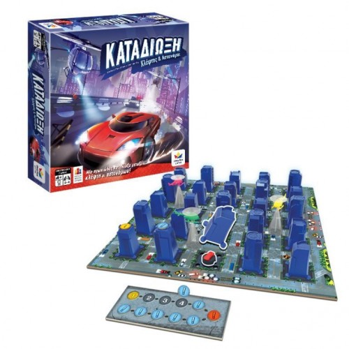 Δεσύλλας Καταδίωξη (520175) Δεσύλλας Καταδίωξη (520175)