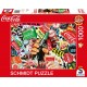 Puzzle Coca Cola - Coca Cola Collection (59916)