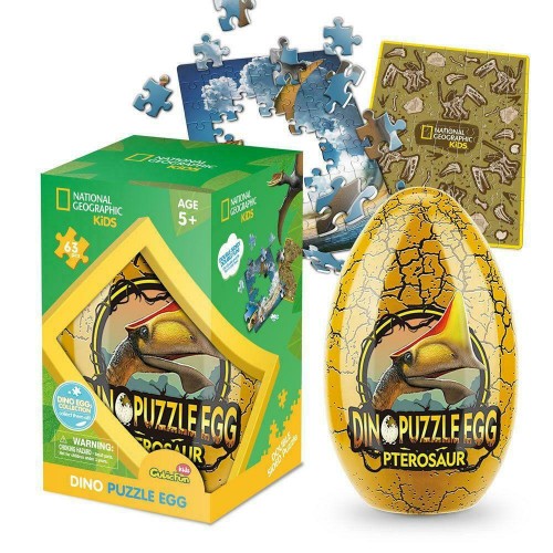 Παιδικό Puzzle Dino Egg Pterosaur (DS1044h)