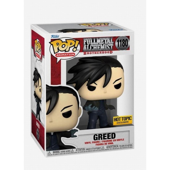 Funko Pop! Animation: Full Metal Alchemist Brotherhood S3 - Greed (Special Edition) #1180 Vinyl Figure (076360)
