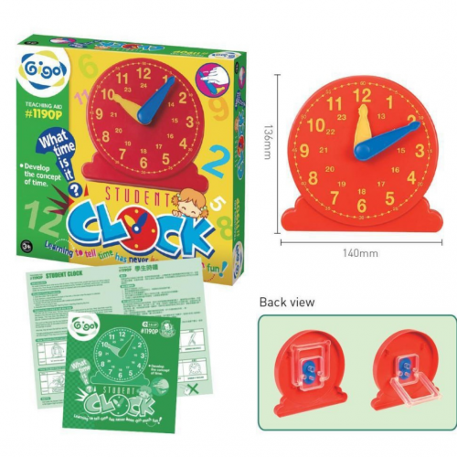 Gigo Ρολόι Μαθητή (101190)