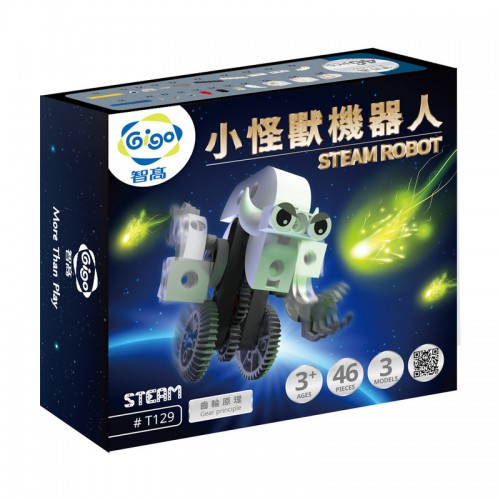 Gigo STEAM Robot (400129)