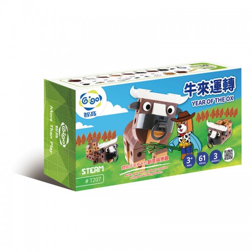 Gigo Year Of The Ox (400207)