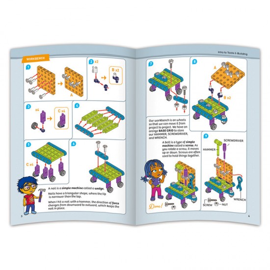 Gigo Intro To Tools & Building Junior Engineer (407078)