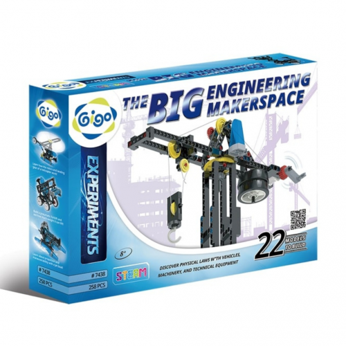 Gigo The Big Engineering Makerspace (407438)