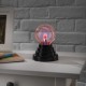 The Source Mini Plasma Ball 3 ιντσών Διακοσμητικό Φωτιστικό (125363)