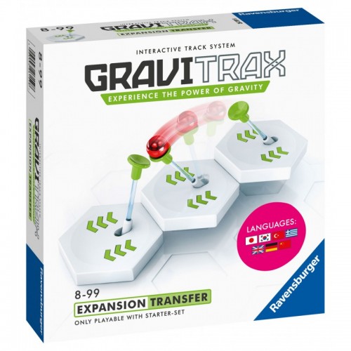 GraviTrax Expansion Transfer (26884)