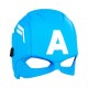 Hasbro Marvel: Avengers - Captain America Hero Mask (C0480)