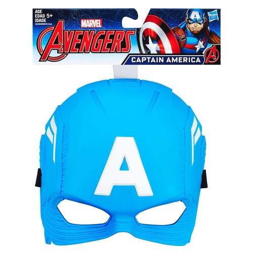 Hasbro Marvel: Avengers - Captain America Hero Mask (C0480)