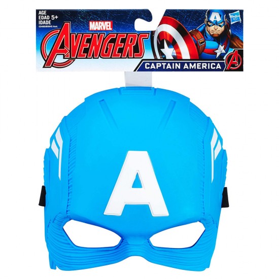 Hasbro Marvel: Avengers - Captain America Hero Mask (C0480)